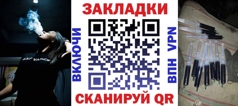 Где можно купить наркотики Лакинск Кокаин  A PVP  ГАШ 