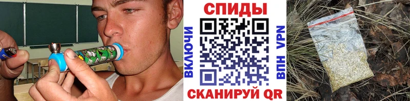 Бутират бутик  купить наркотик  Лакинск 
