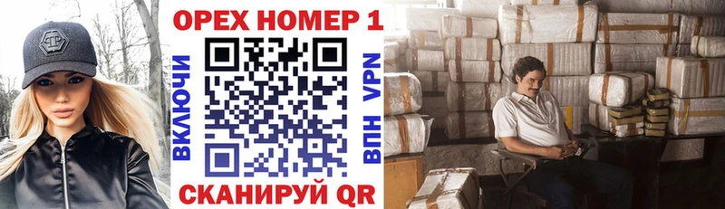 COCAIN Fish Scale  купить   Лакинск 