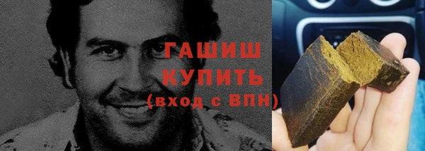 эйфоретик Лихославль