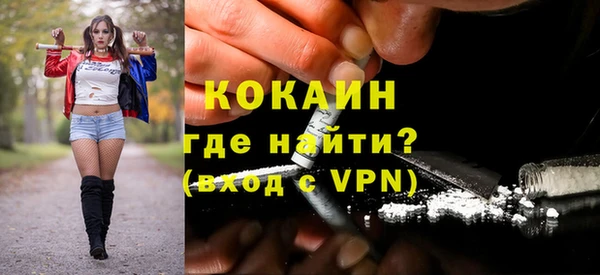 дурь Майский