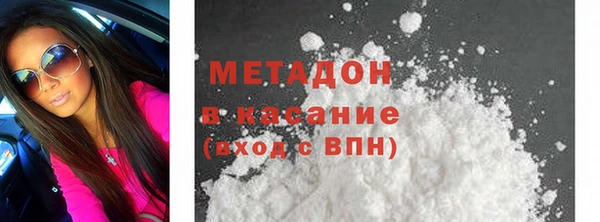 эйфоретик Лихославль