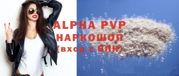 эйфоретик Лихославль
