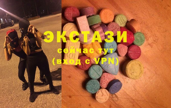 амфетамин Магас