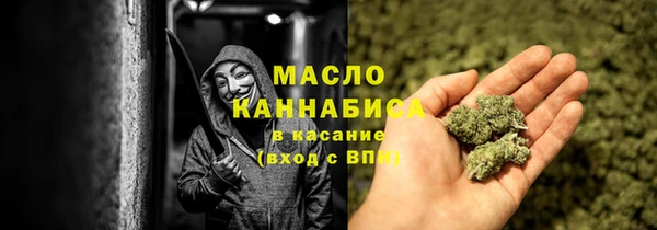 a pvp Лиски