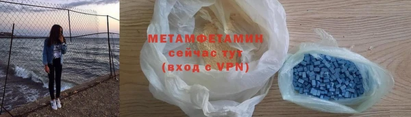 a pvp Лиски