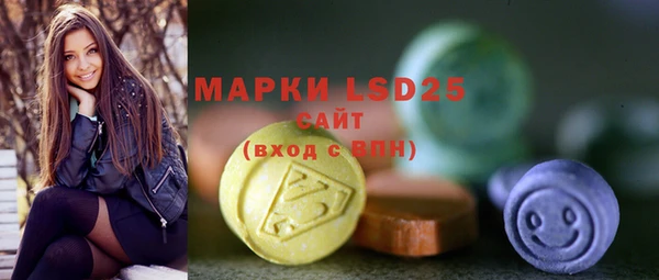 эйфоретик Лихославль