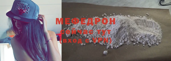 альфа пвп VHQ Липки