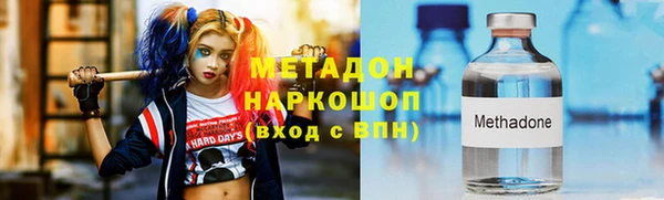 эйфоретик Лихославль