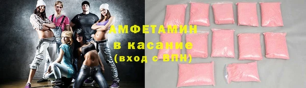 MDMA Магадан