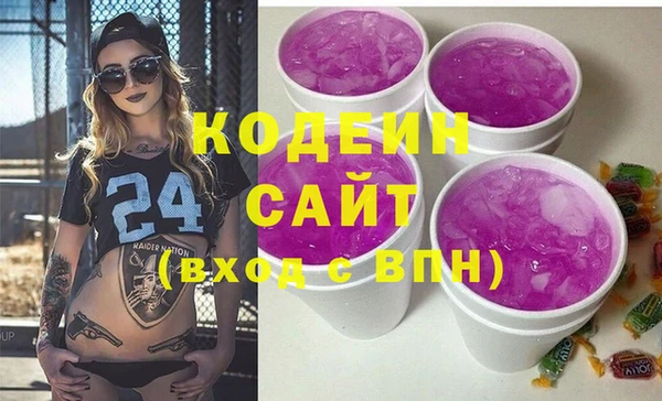 эйфоретик Лихославль