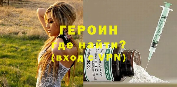 эйфоретик Лихославль