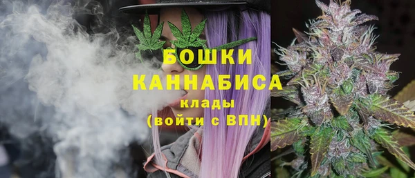 альфа пвп VHQ Липки