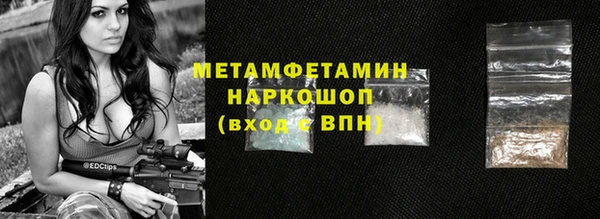 a pvp Лиски