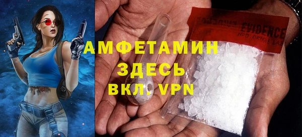 эйфоретик Лихославль