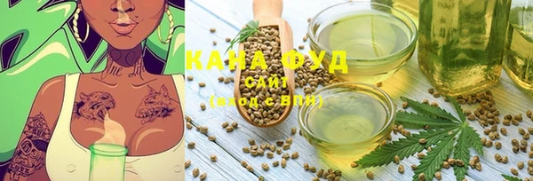 эйфоретик Лихославль