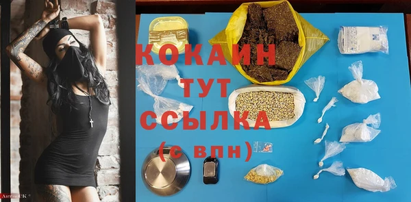 a pvp Лиски