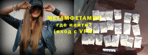 эйфоретик Лихославль