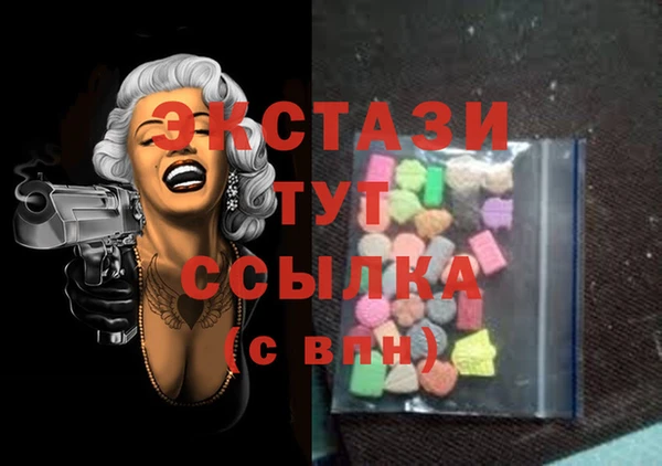 альфа пвп VHQ Липки