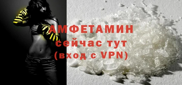 MDMA Магадан