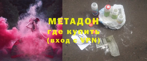 эйфоретик Лихославль